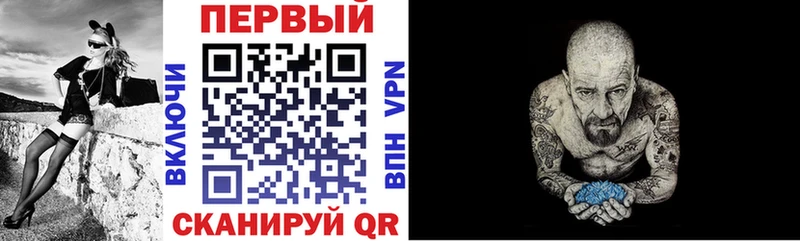 продажа наркотиков  Сухиничи  Amphetamine Premium 