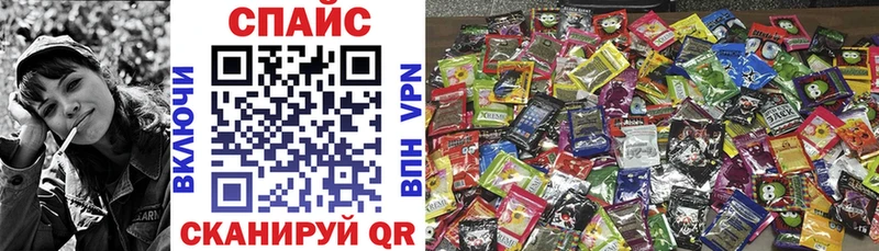 Бутират жидкий экстази  Сухиничи 