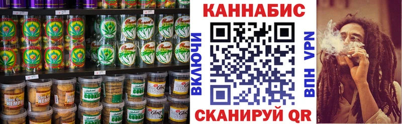 Печенье с ТГК марихуана  наркота  Сухиничи 