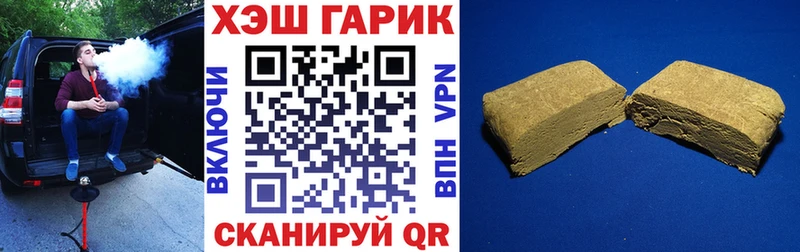 ГАШИШ AMNESIA HAZE Сухиничи