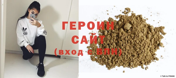 дурь Балахна