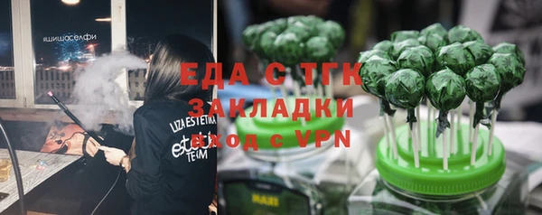 винт Остров