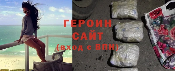 соль ск Баксан