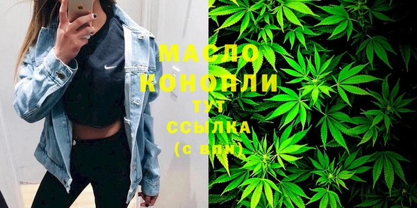 соль ск Баксан