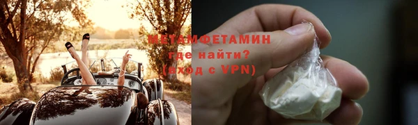дурь Балахна