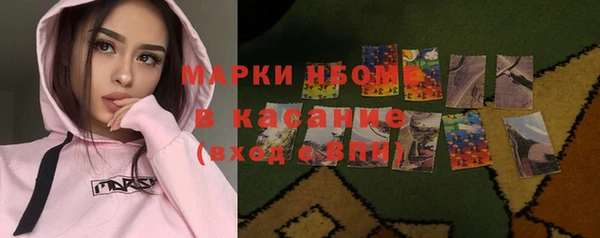 дурь Балахна