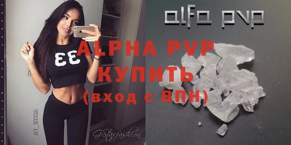 дурь Балахна