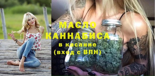 соль ск Баксан