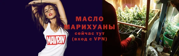 винт Остров