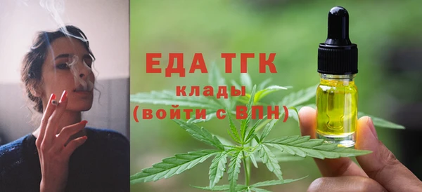 прущие крисы Арсеньев