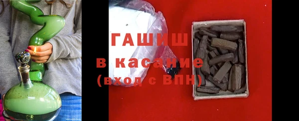 дурь Балахна