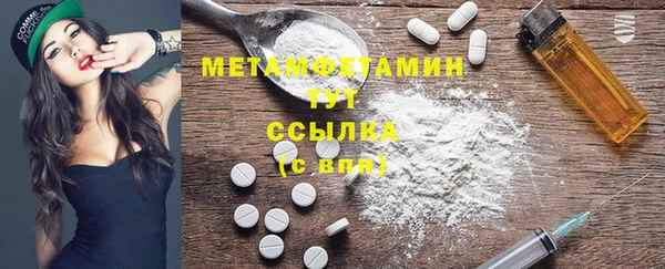 дурь Балахна