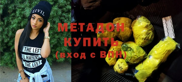 соль ск Баксан