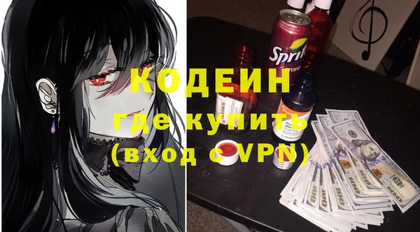 дурь Балахна