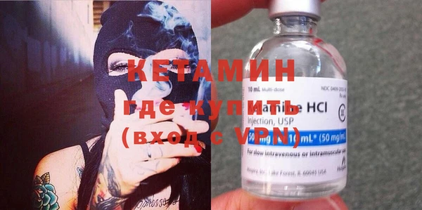 Альфа ПВП Осташков