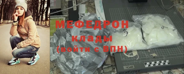 винт Остров
