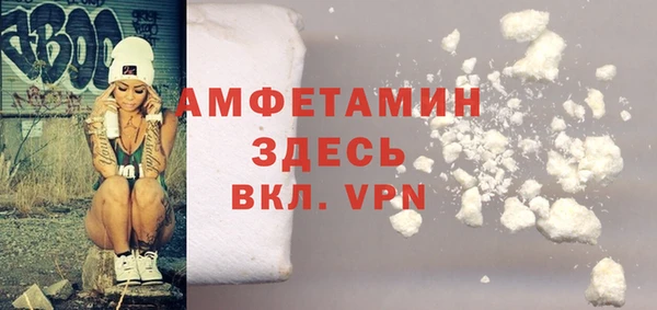 дурь Балахна