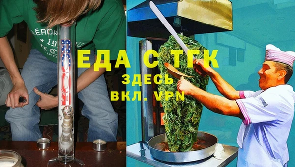 дурь Балахна