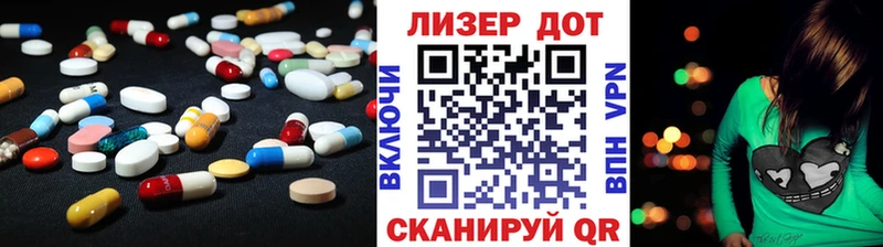 как найти наркотики  Сухиничи  Лсд 25 экстази кислота 