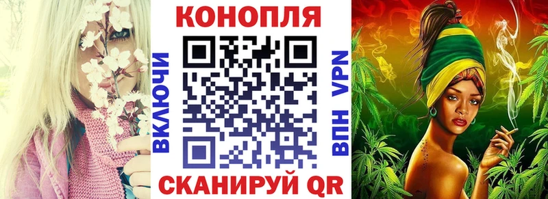 Бошки Шишки SATIVA & INDICA  Сухиничи 